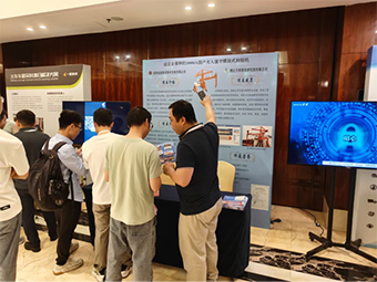 创新 | 华新天新智能“北斗”防撞技术喜获一等奖！