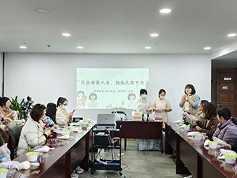 妇女节快乐 | 致敬每一位闪闪发光的“她”